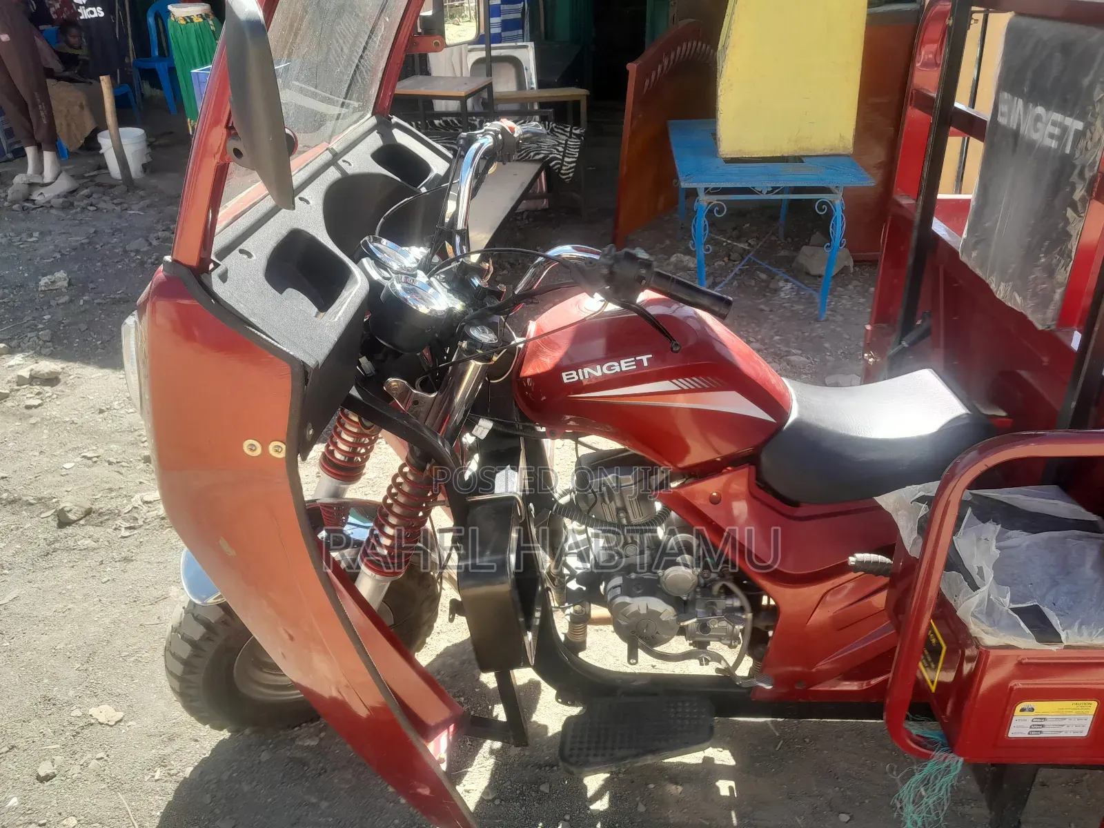 Bajaj 2024 Red