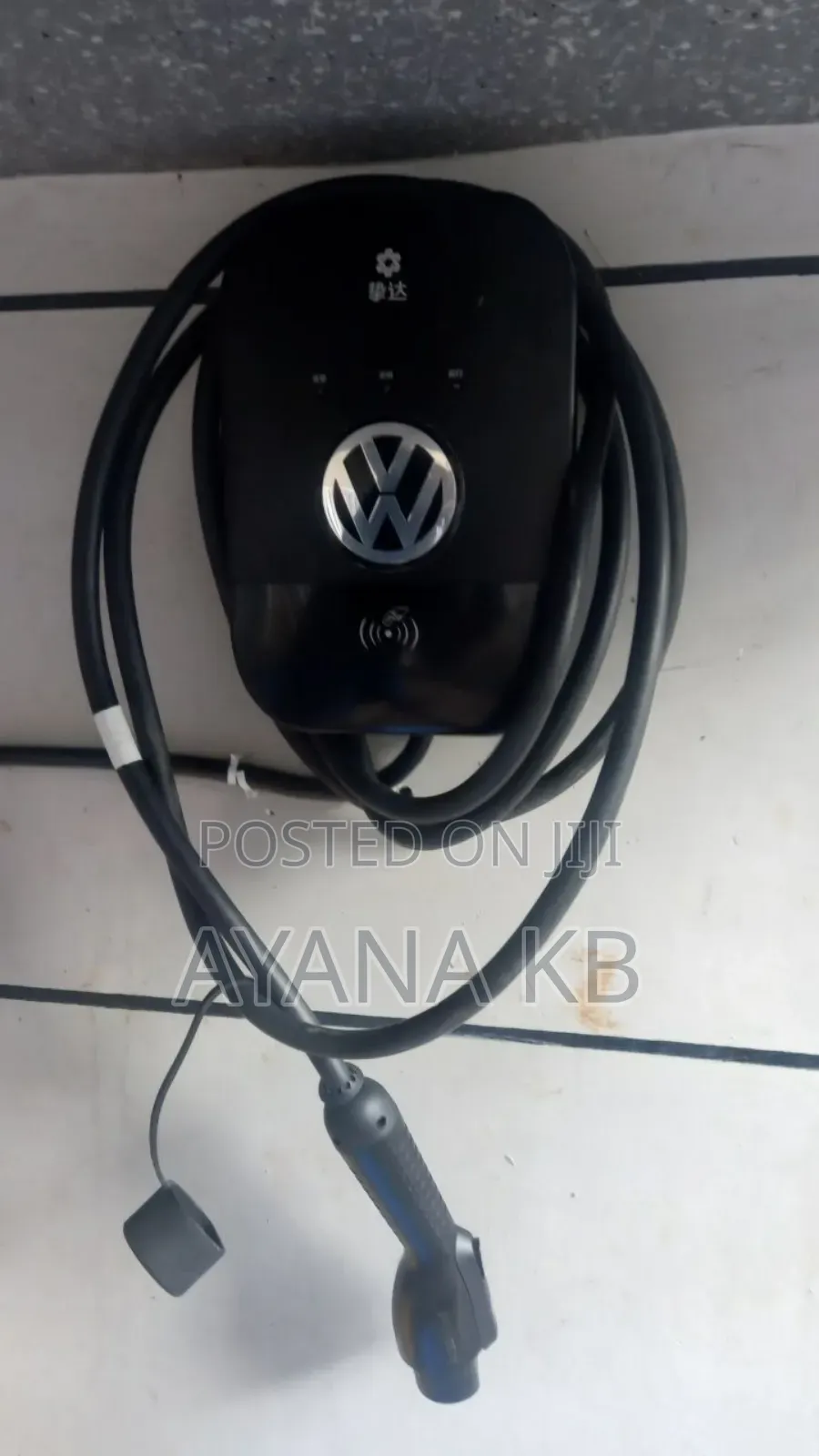 Volkswagen ID.4 2022