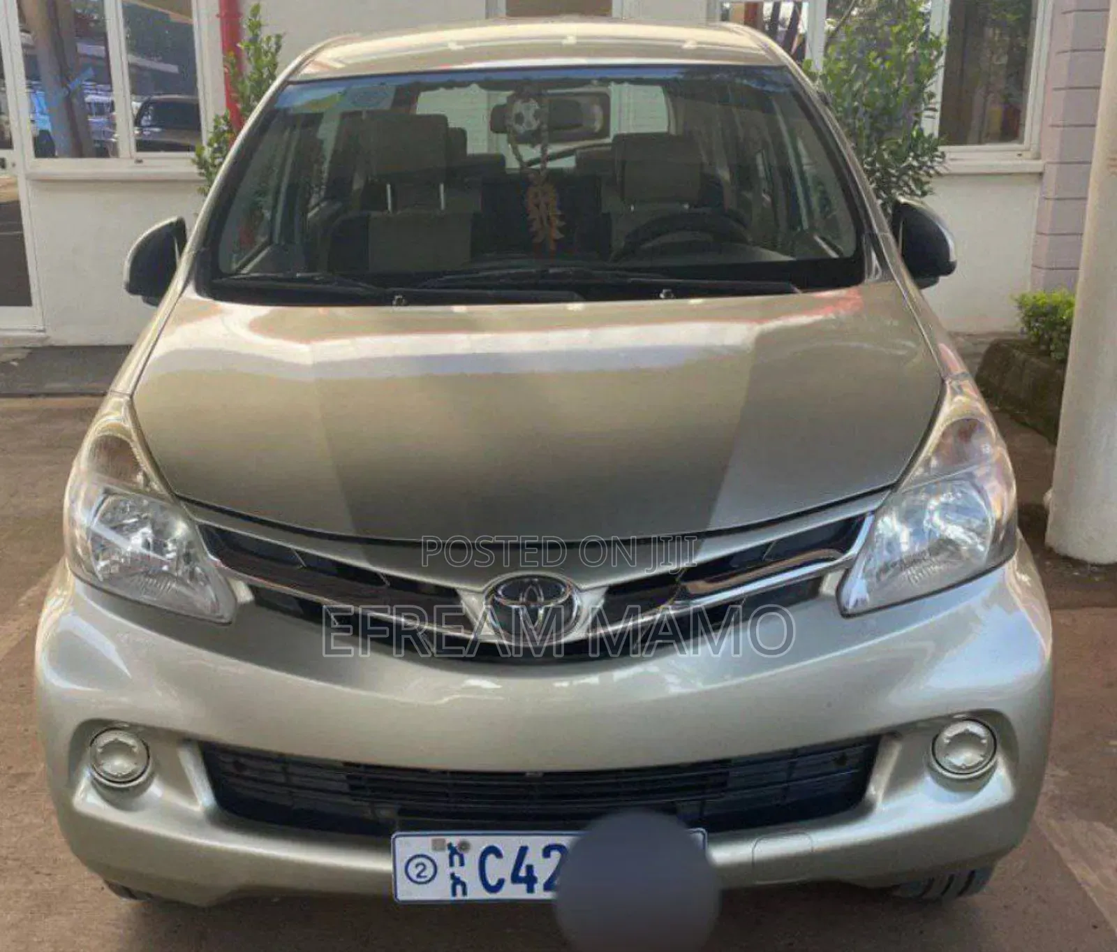 Toyota Avanza 2015 Gold