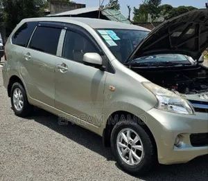 Toyota Avanza 2015 Gold