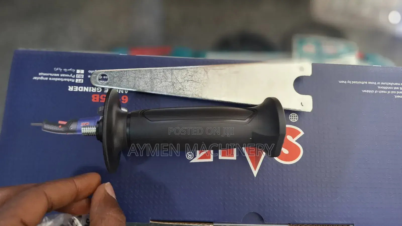 Sali Grinder 1010watt ሳሊ ግራይንደር