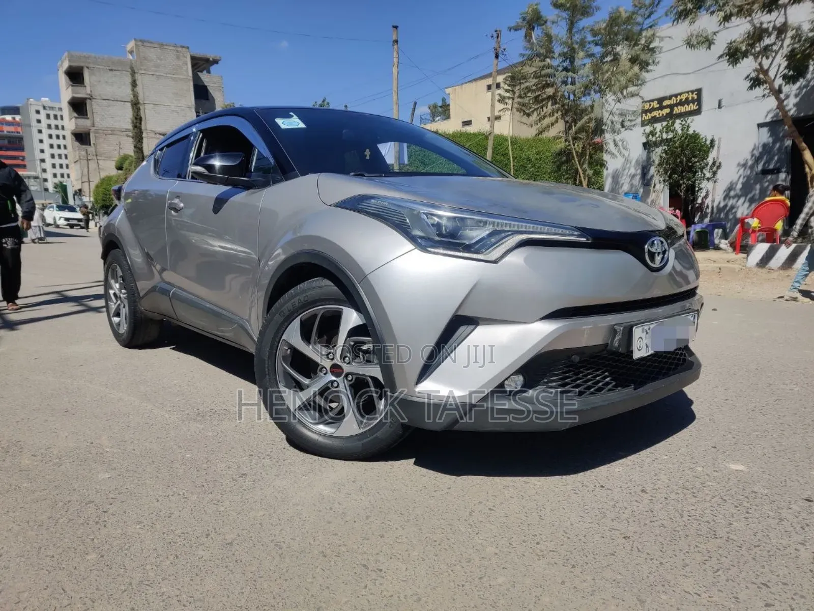 Toyota C-HR 2020 Silver