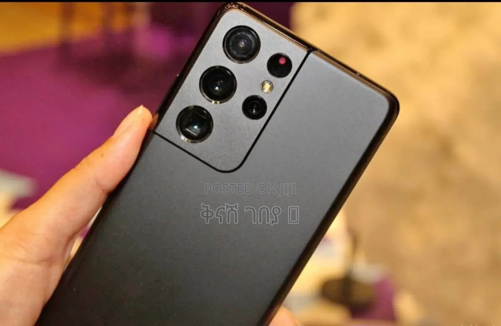 Samsung Galaxy S21 Ultra 5G 128 GB Black