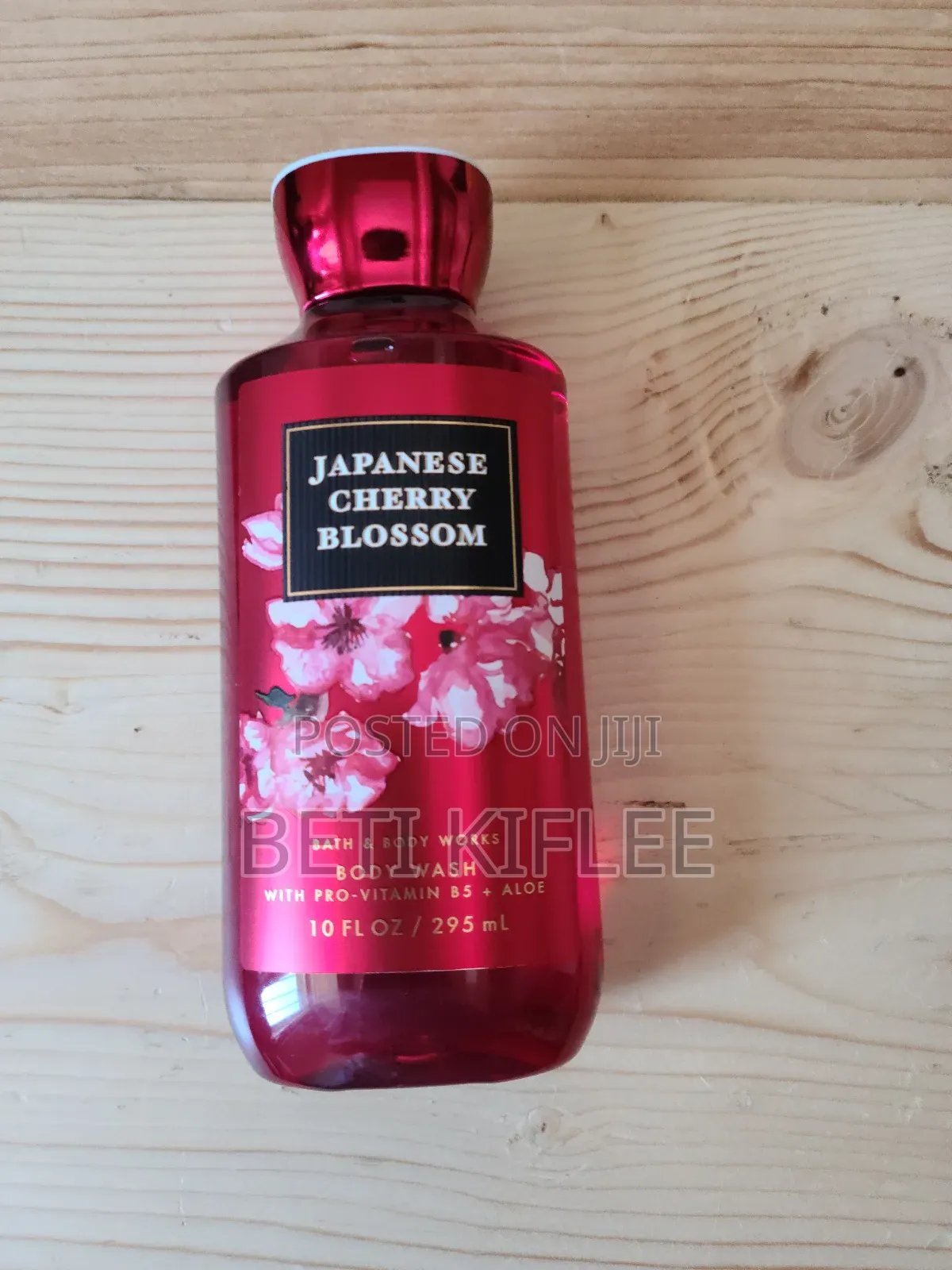 Bath and Body Work Lotion