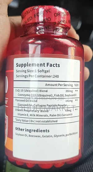 Coq-10
(Coenzyme Q10) 350mg 240 Soft Gel