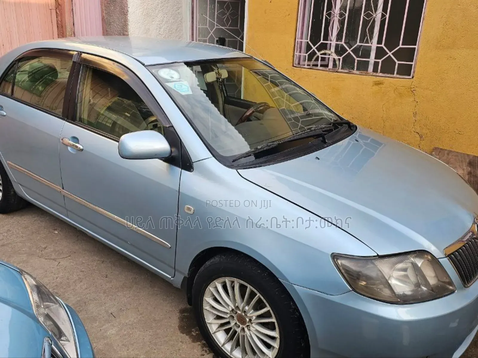 Toyota Corolla 2007 Blue