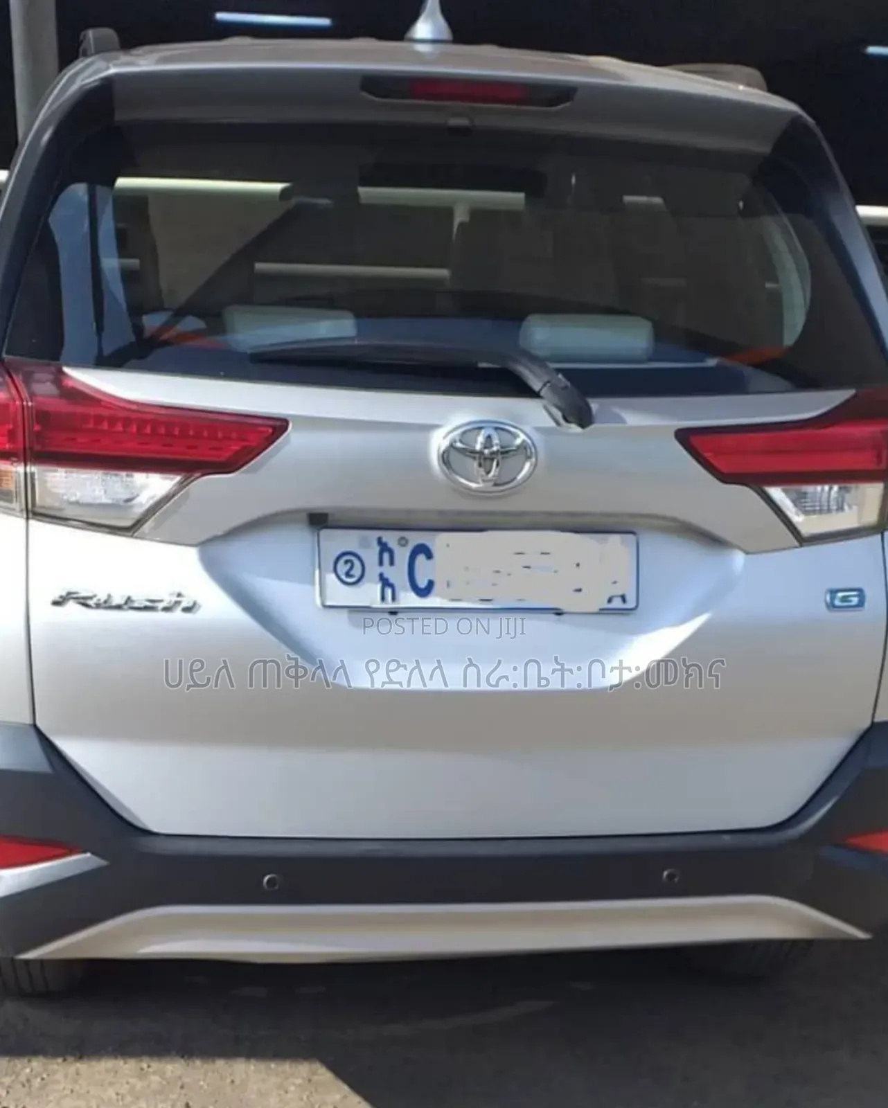 Toyota Rush 2022 Silver