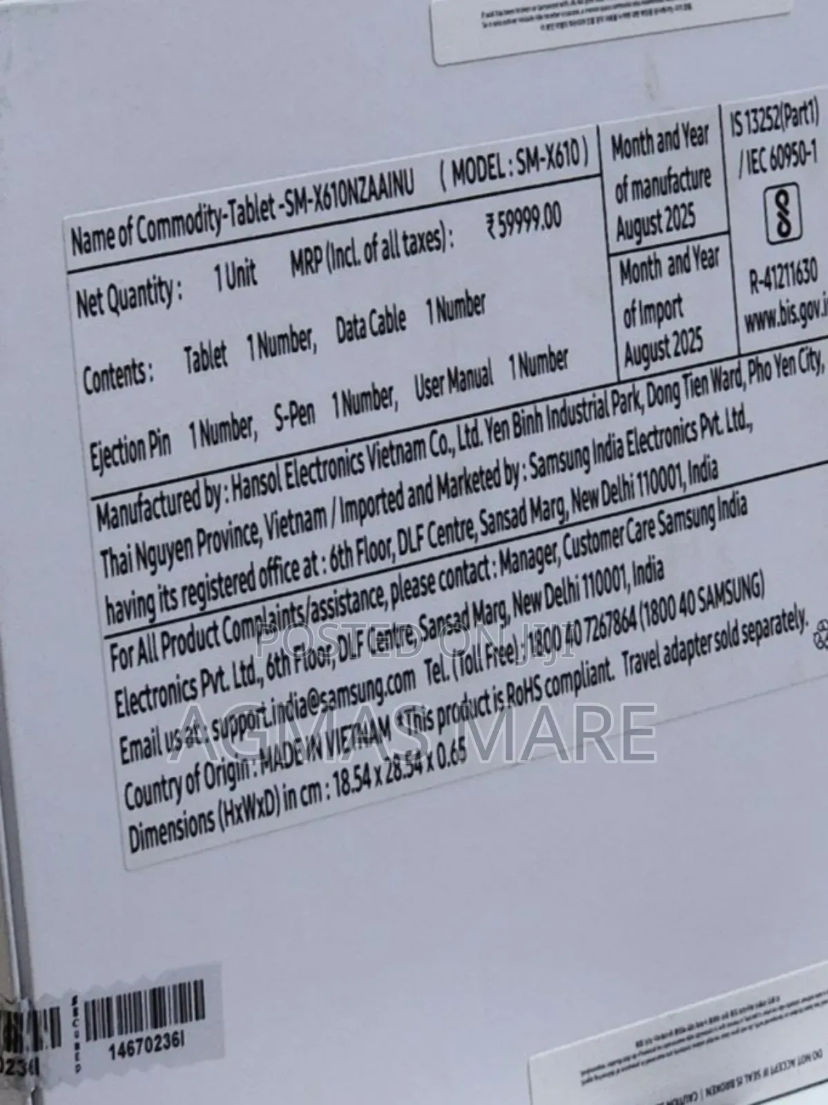 New Samsung Galaxy Tab S9 FE+ 128 GB