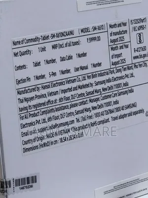 New Samsung Galaxy Tab S9 FE+ 128 GB