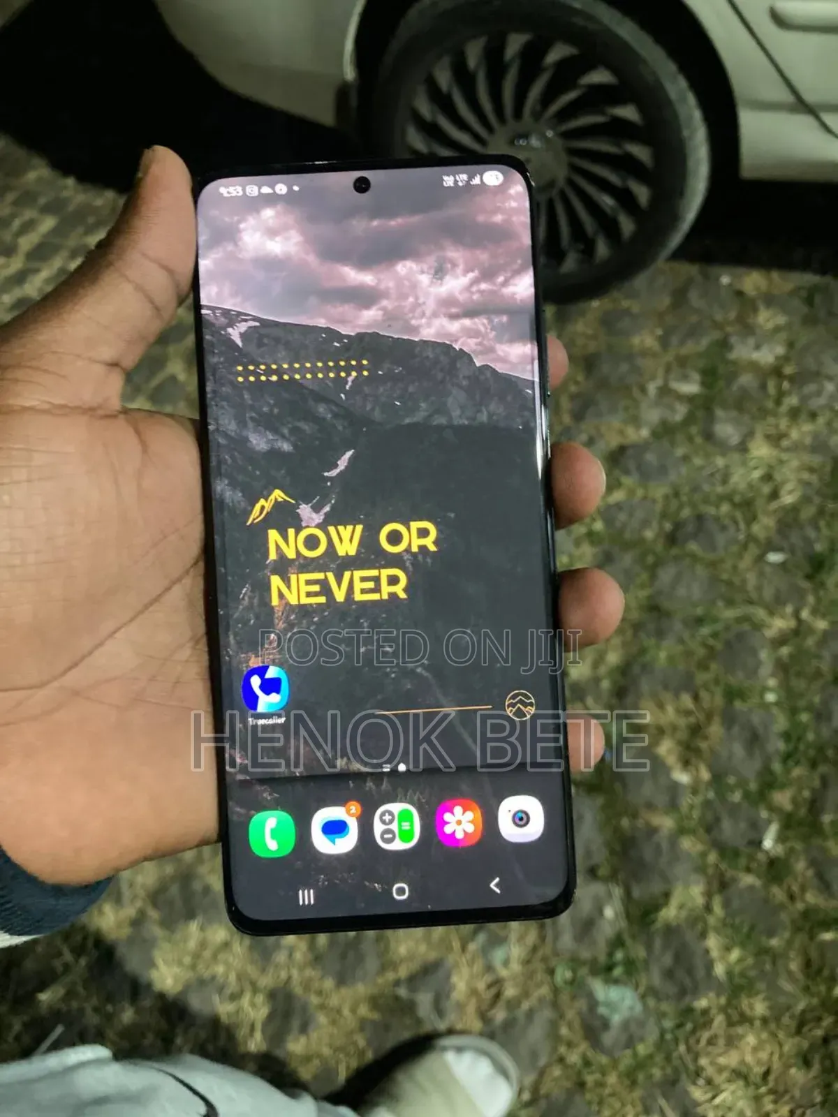 Samsung Galaxy S21 Ultra 5G 256 GB Silver