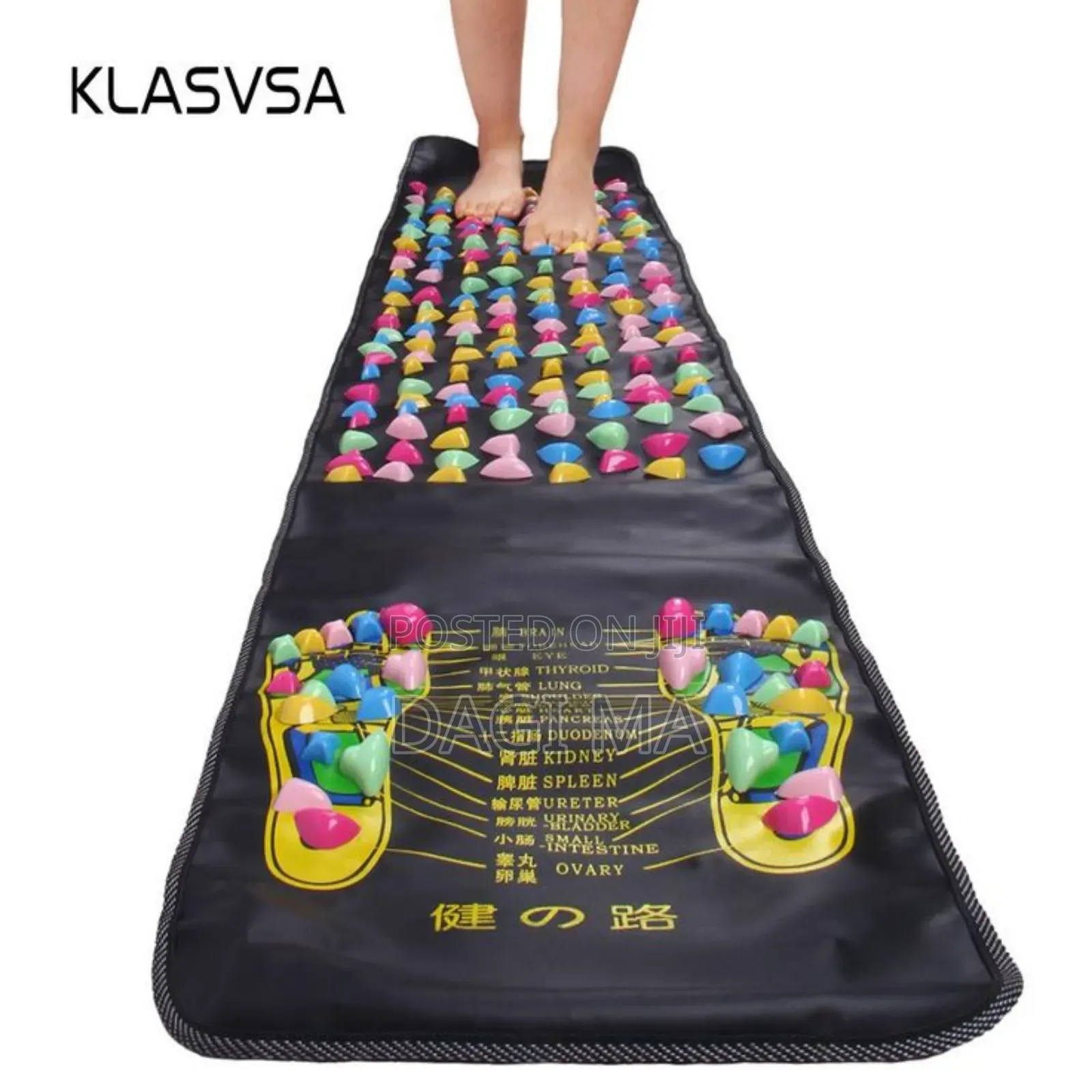 Foot Massage Mat/Reflexology Mat