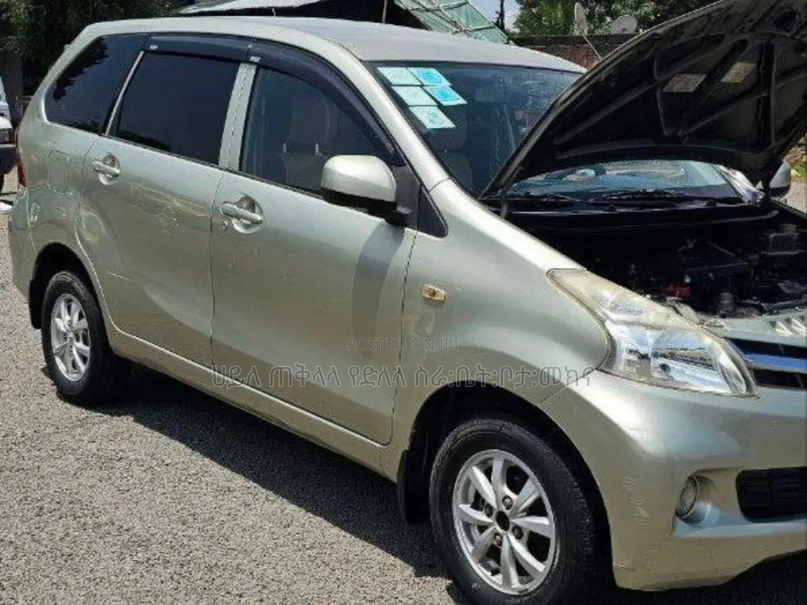 Toyota Avanza 2016 Gold