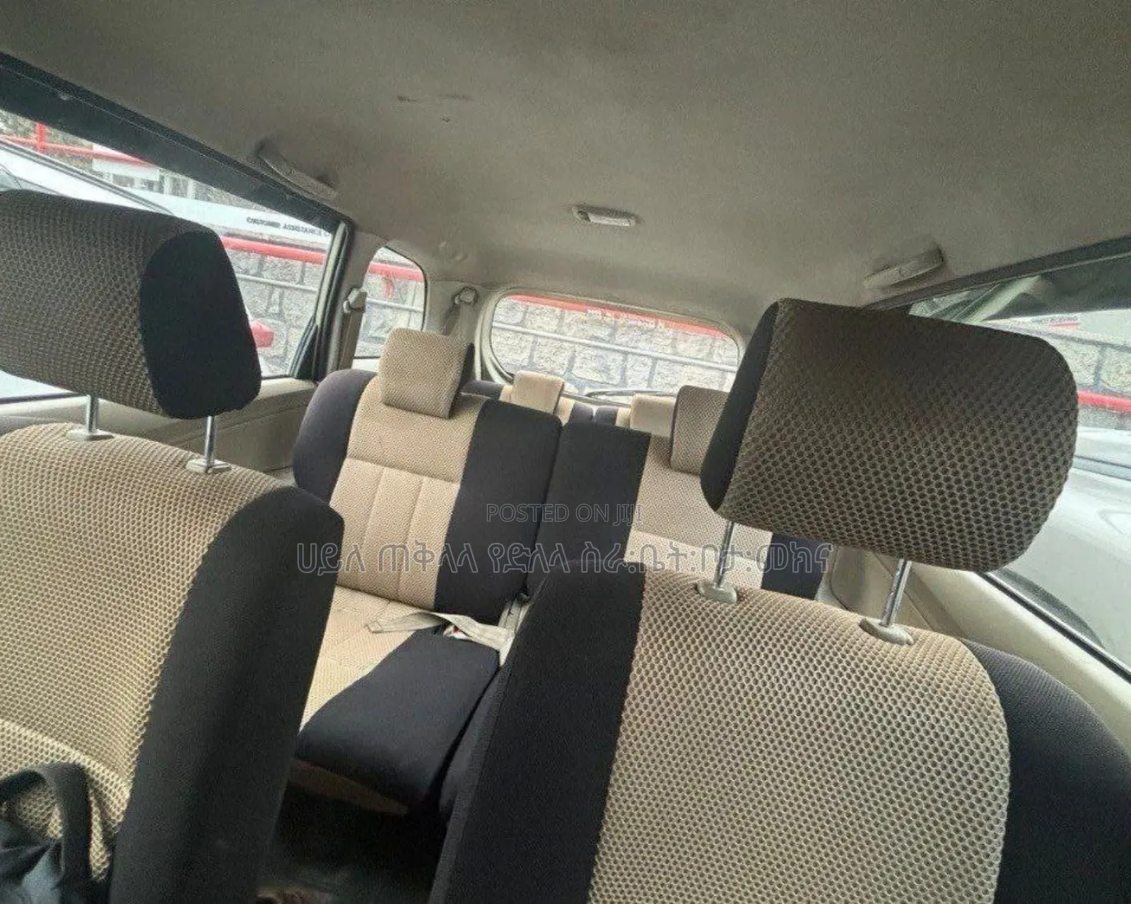 Toyota Avanza 2016 Gold