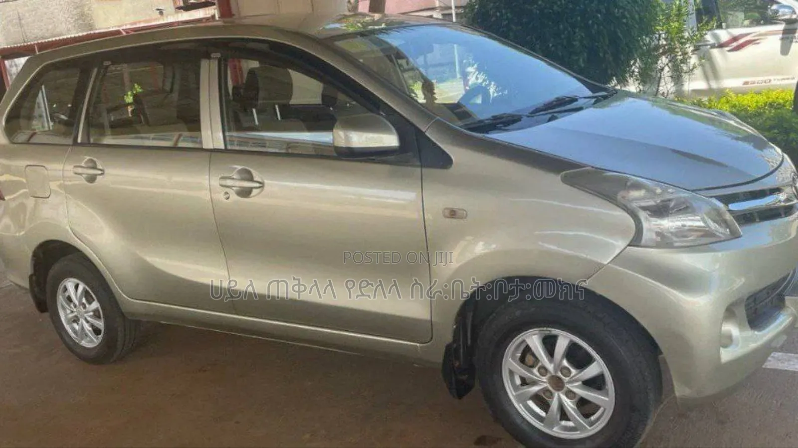 Toyota Avanza 2016 Gold