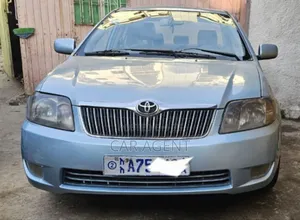 Photo - Toyota Corolla 2005 Silver