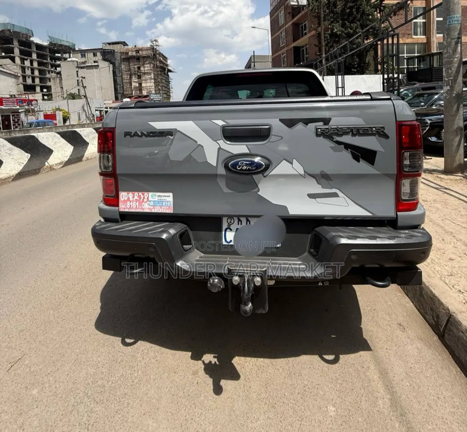 Ford Ranger Wildtrak 2023 Gray