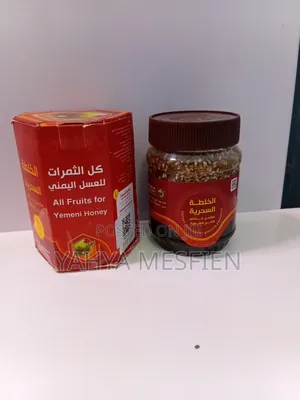 Yemeni Honey
