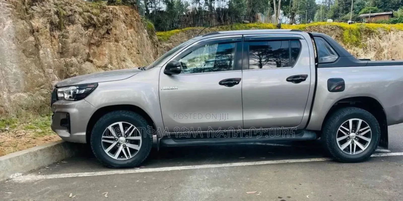 Toyota Hilux 2020 Teal