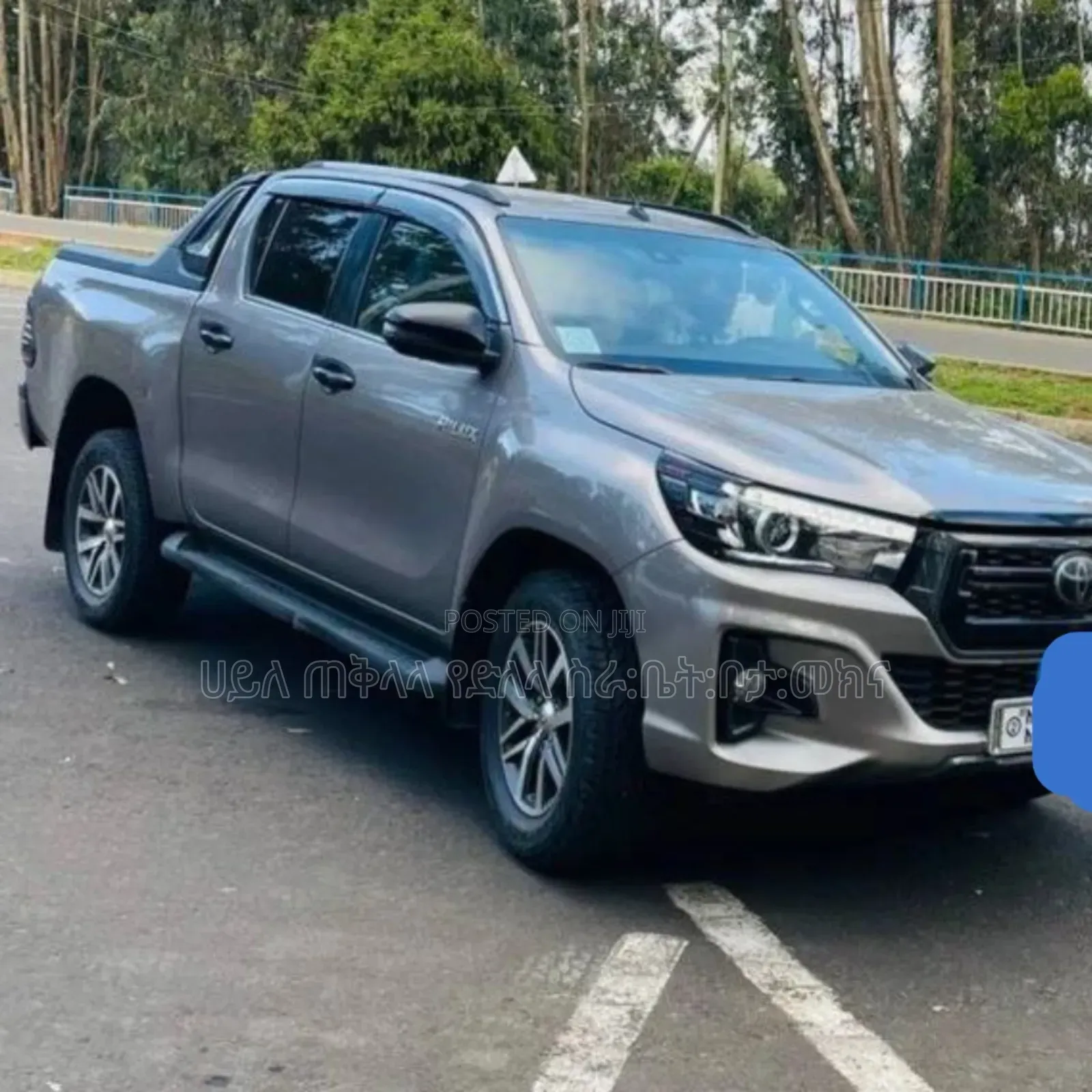 Toyota Hilux 2020 Teal