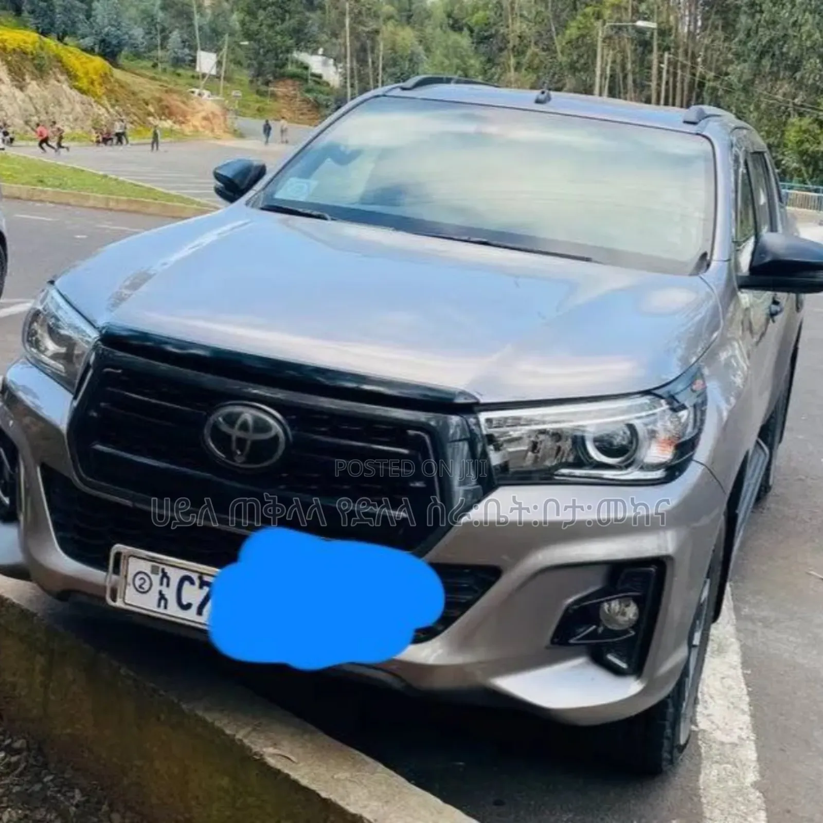 Toyota Hilux 2020 Teal
