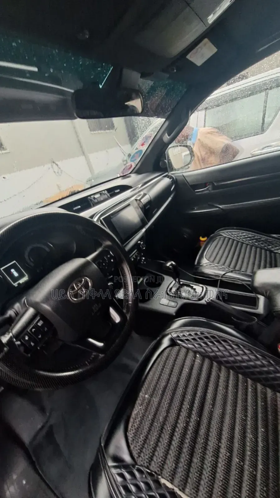 Toyota Hilux 2020 Teal