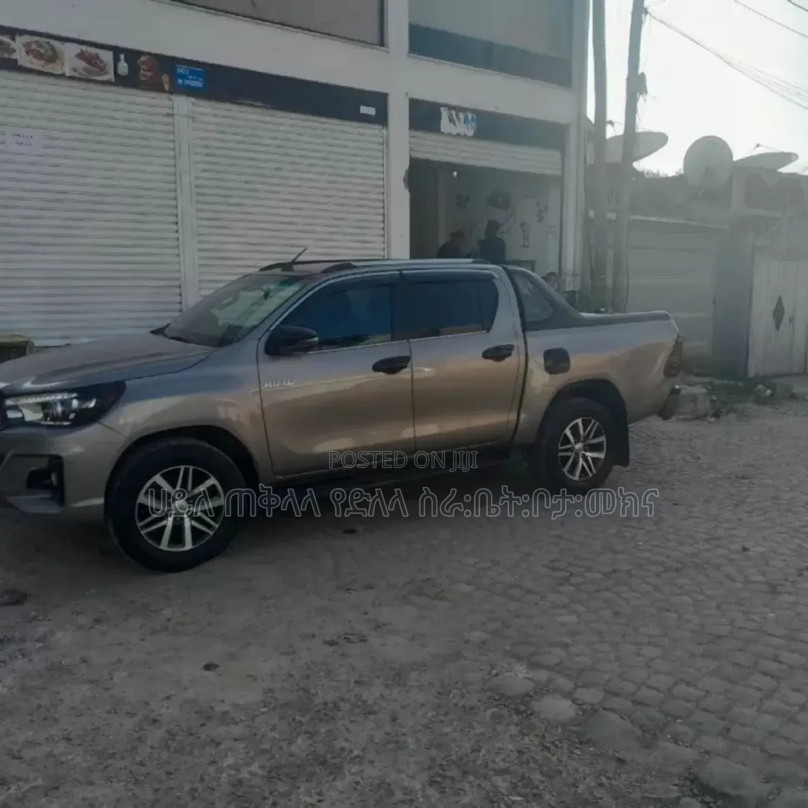 Toyota Hilux 2020 Teal
