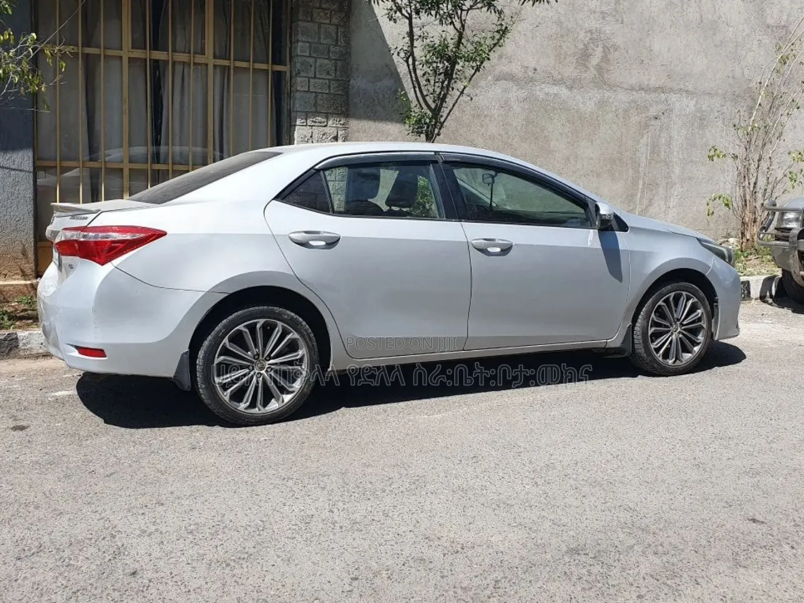 Toyota Corolla 2016 Silver