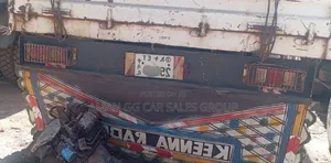 Trucker Bank 2m Available