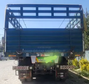 Cacion. 2022. Model 2022