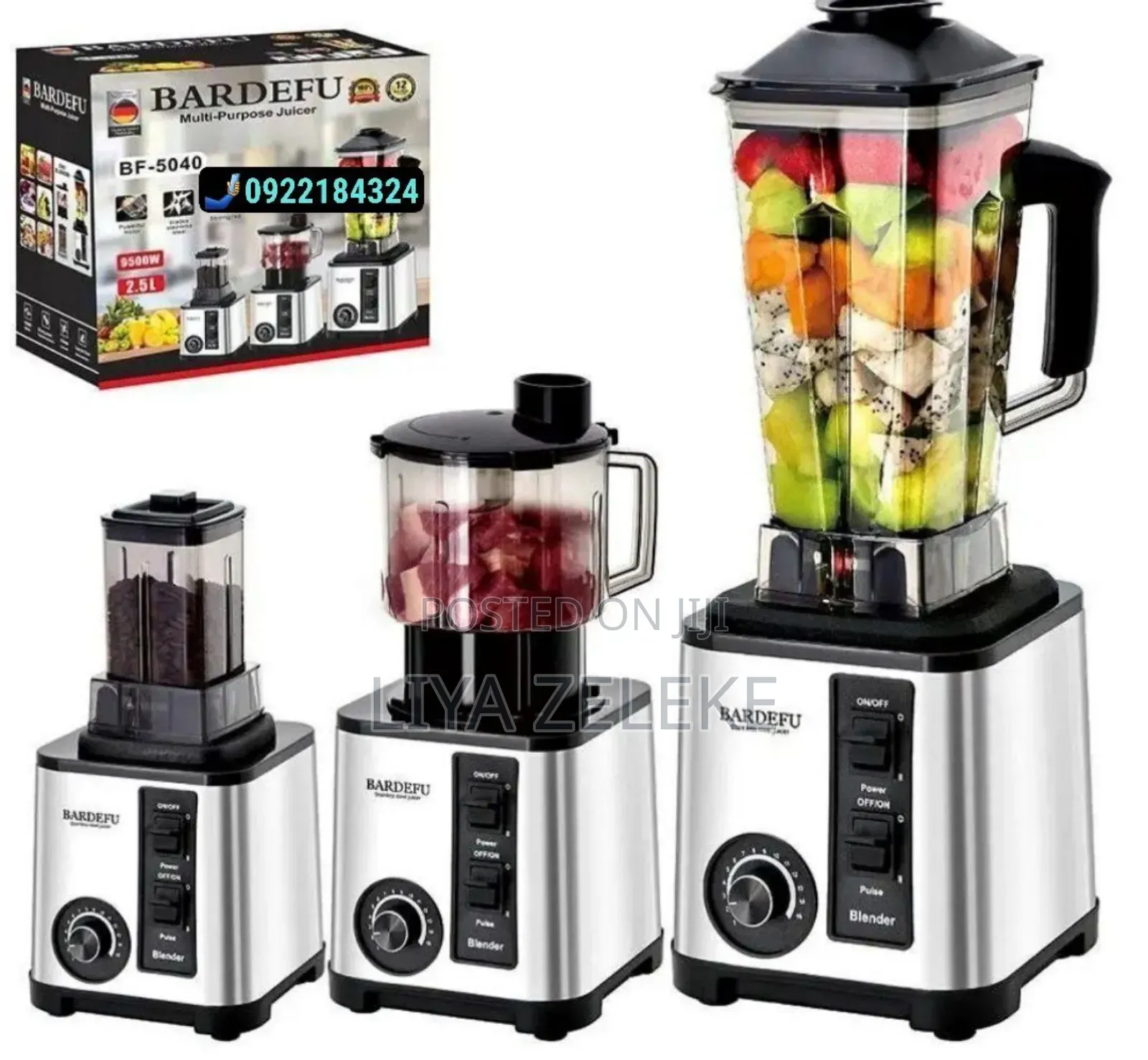 Bardefu Multi Fuctional የጁስ መፍጫ