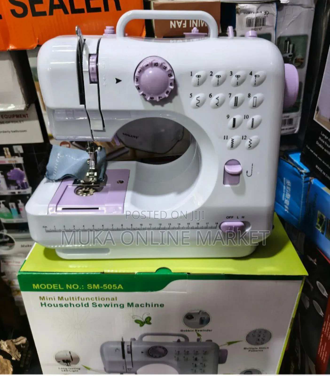 Mini Sewing Machine ለ አጭር ግዜ የሜቆይ ቅናሽ