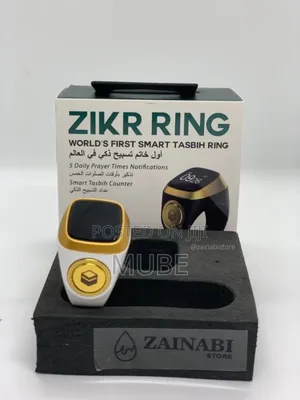 Smart Zikr Ring