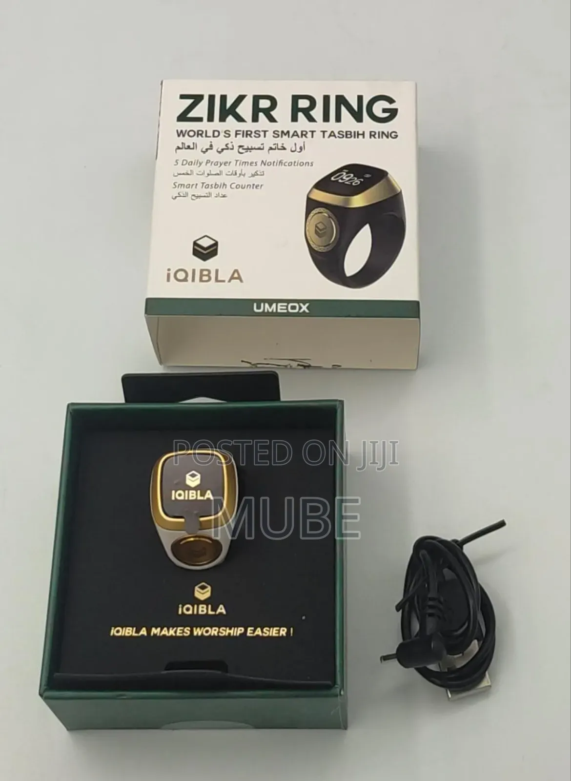 Smart Zikr Ring