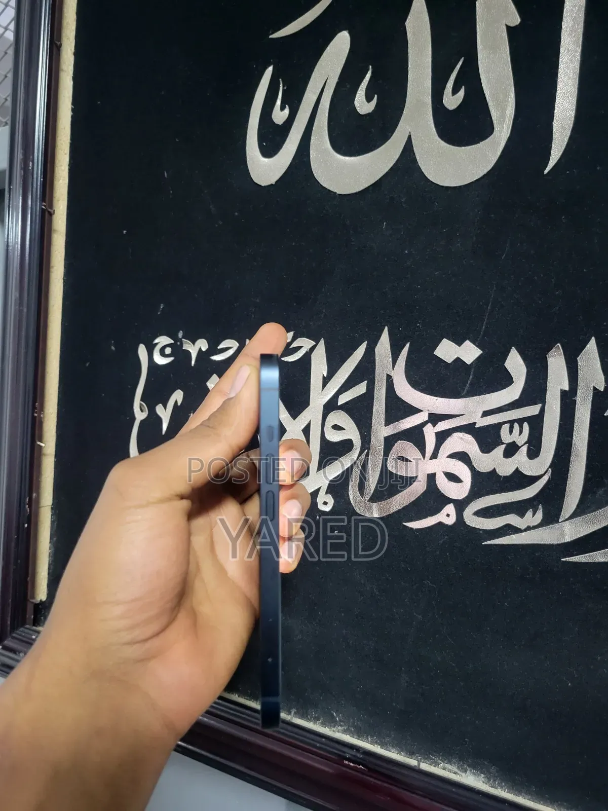 Apple iPhone 13 128 GB Blue