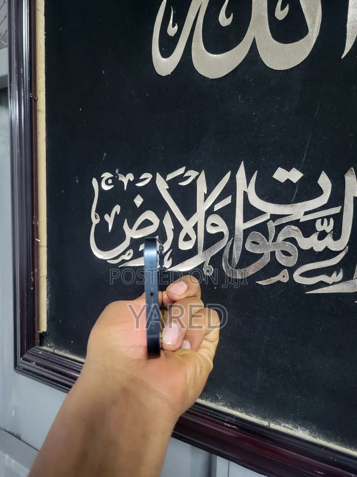 Apple iPhone 13 128 GB Blue