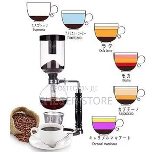 Siphon Coffee Maker
( መብራት ሳይፈልግ በአልኮል ብቻ በፍጥነት ቡና የሚያፈሉበት )