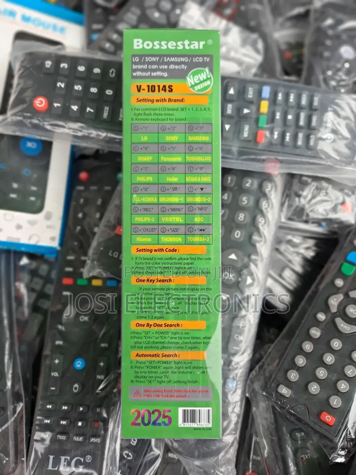 Universal Remote Controller