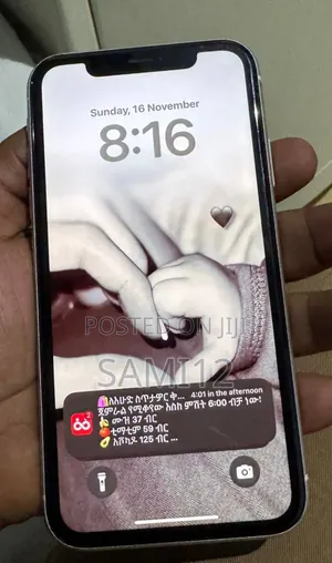 New Apple iPhone 11 128 GB White