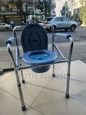 Photo - Commode Chair腕表toilet Chair轟出commode Chair痛楚commode Chair弱智toilet Chai