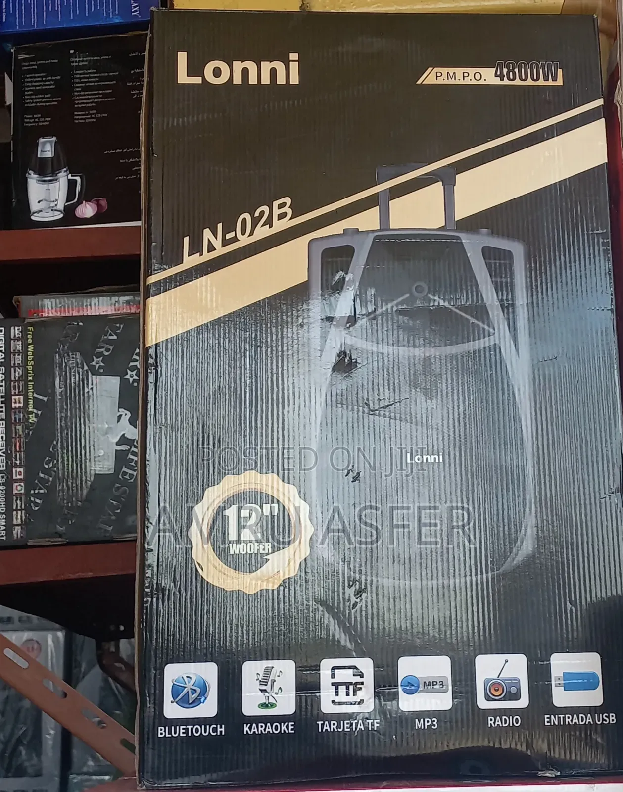 ምንታርቦ እስፒከር በቻርጀር ሚሰራ