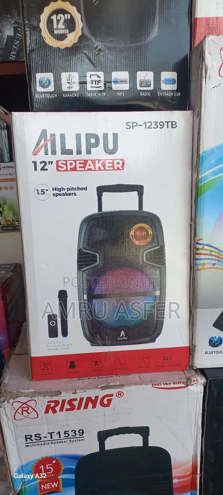 ምንታርቦ እስፒከር በቻርጀር ሚሰራ