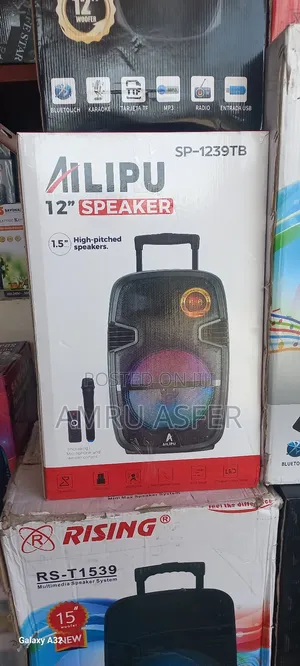 ምንታርቦ እስፒከር በቻርጀር ሚሰራ