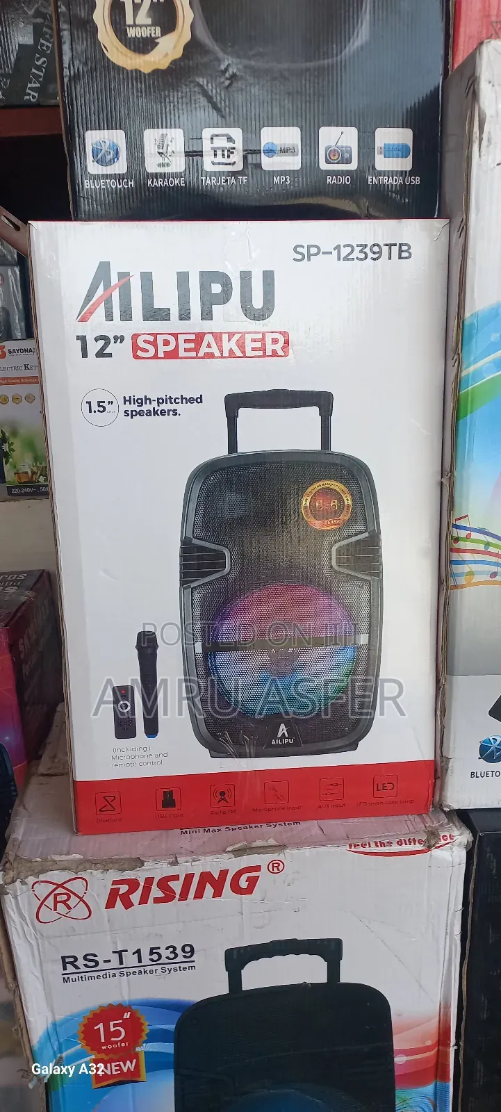 ምንታርቦ እስፒከር በቻርጀር ሚሰራ