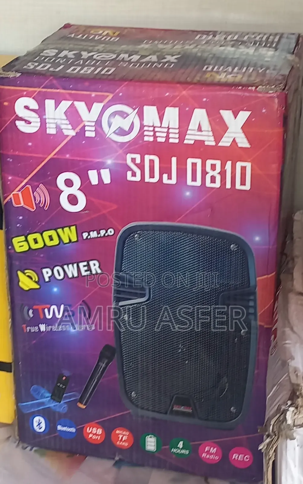 ምንታርቦ እስፒከር በቻርጀር ሚሰራ