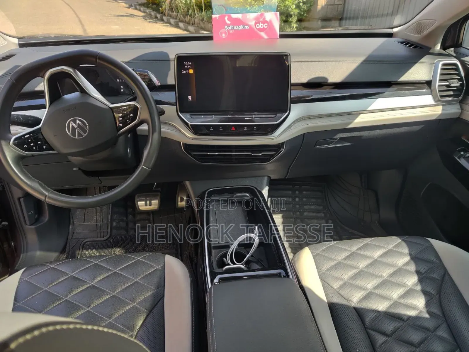 Volkswagen ID.6 2023 Brown