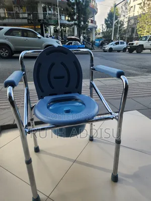 Photo - Commode Chair輕盈commode Chair知識toilet Chair癲馬commode Chair奢華commode Cha