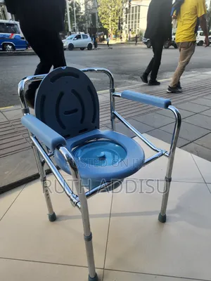 Photo - Toilet Chair痲我commode Chair使命brand New Commode Chair痛批commode Chair