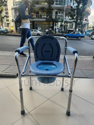 Commode Chair无不brand New Toilet Chair丸及commode Chair者或commode Chair