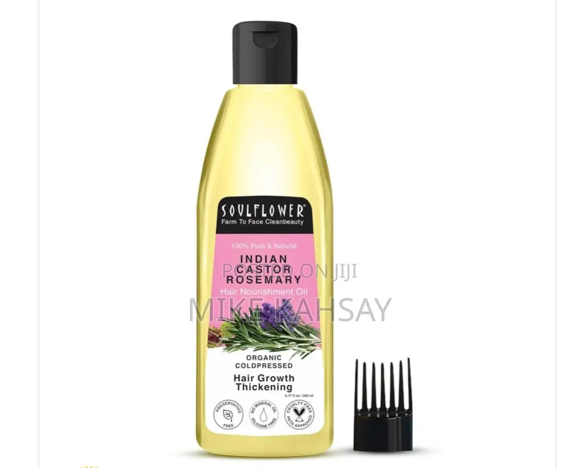 Rosemary Oil // ሮዝመሪ የፀጉር ቅባት