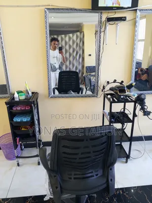 የፀጉር ቤት ዕቃዎች